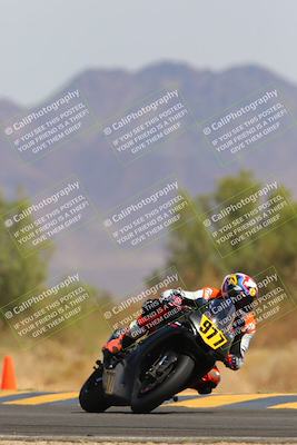 media/Apr-12-2025-Race Pace (Sat) [[9230add55f]]/Vested/8-Turn 7 (212pm)/